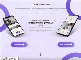 noomeera.ru