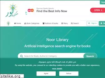 noor-book.com