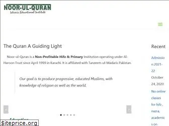 noor-ul-quran.website