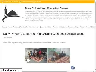 noorcentre.org