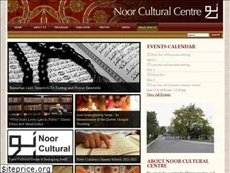 noorculturalcentre.ca