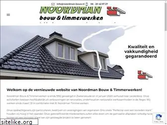 noordman-bouw.nl