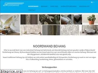 noordwand.com