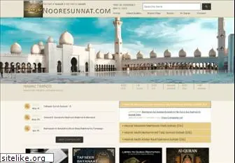 nooresunnat.com