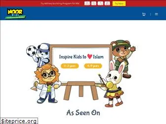 www.noorkids.com