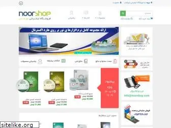 noorshop.ir