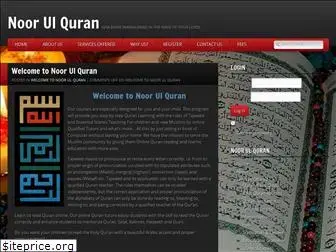 noorulquran.us