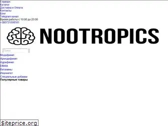 nootropics.com.ua