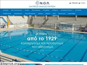 nop.org.gr