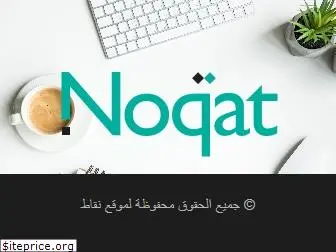 noqat.co