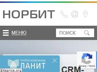 norbit.ru