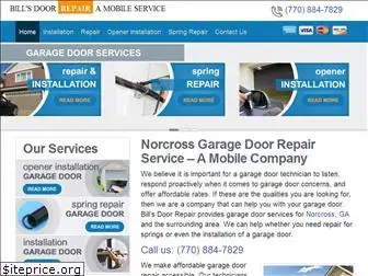 norcrossgaragedoorrepair.net