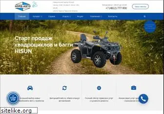 nordavtotver.ru