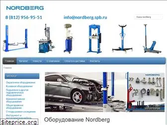 nordberg.spb.ru