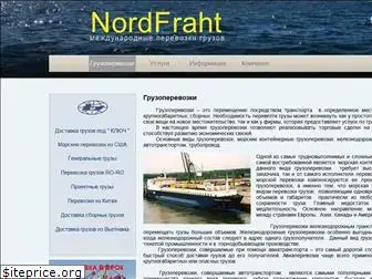 nordfraht.ru