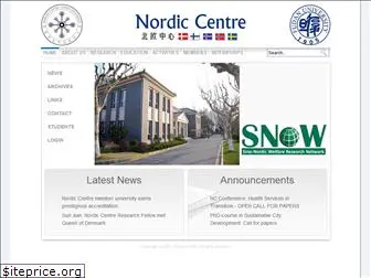 nordiccentre.org