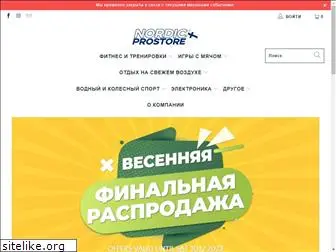 nordicprostore.ru