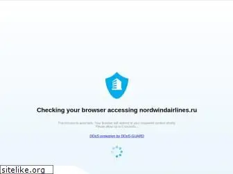 www.nordwindairlines.ru website price