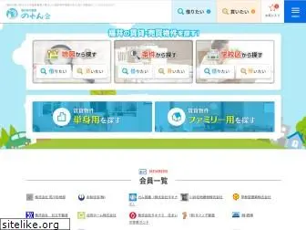 norenkai.or.jp