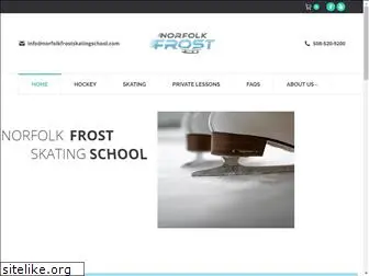 norfolkfrostskatingschool.com