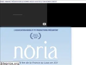 noriaproject.com