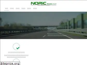 noric.co.jp