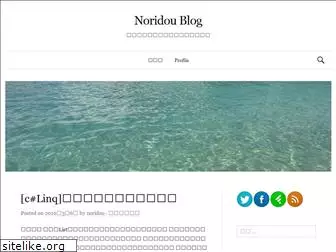 noridou.com