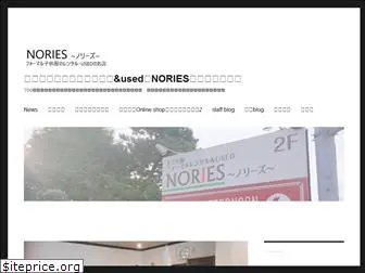 nories.info