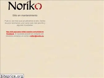 noriko.es