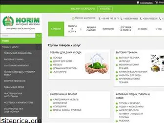 norim.com.ua