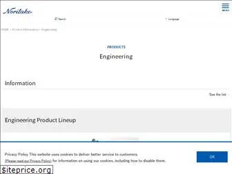 noritake-engineering.com