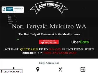 noriteriyakimukilteo.com