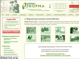 norma-med.ru