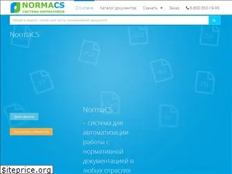 normacs.net
