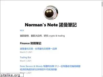 normanlin.net