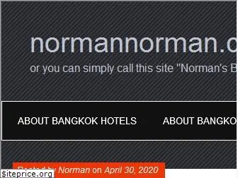 normannorman.com