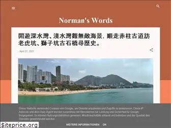 normanswords.blogspot.com