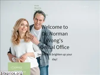 normanwongdds.com