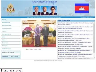 norodomsihanouk.info