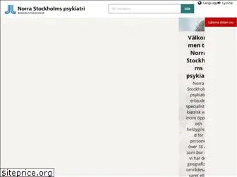 norrastockholmspsykiatri.se