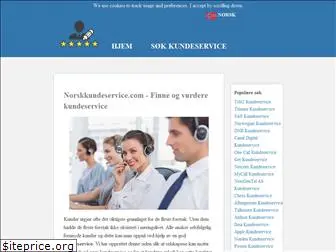 norskkundeservice.com