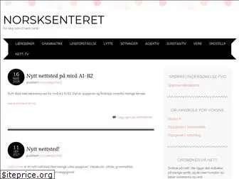 norsksenteret.wordpress.com