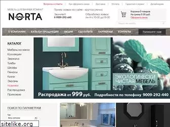 norta.ru