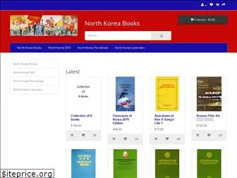north-korea-books.com