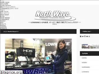 north-wave.net