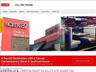 north82restaurant.ca