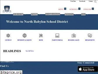 northbabylonschools.net