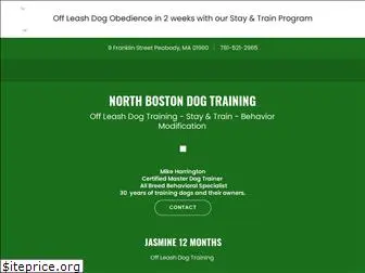 northbostondogtraining.com