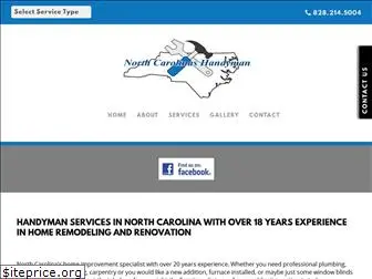 northcarolinashandyman.com