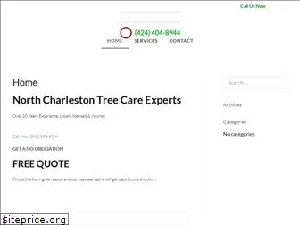 northcharlestontree.com